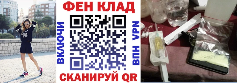 АМФЕТАМИН Premium  Купить где  Мариинск 