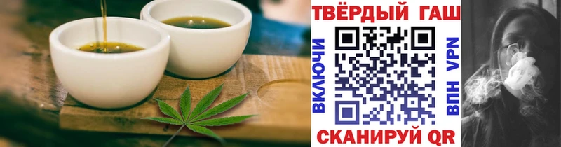 Cannafood конопля  Купить  Мариинск 