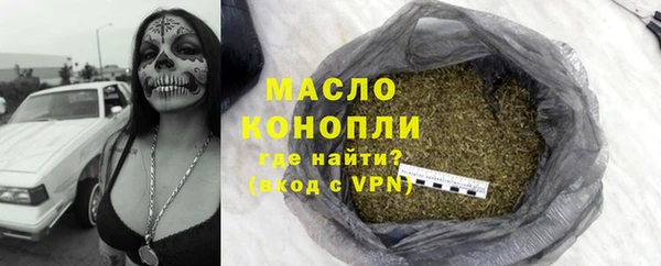 дурь Аркадак