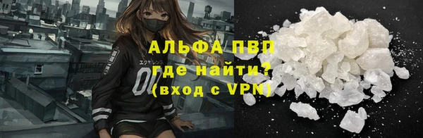 бошки Арсеньев