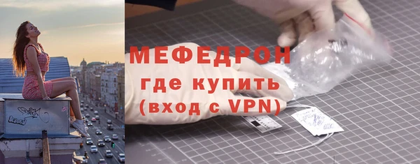 бошки Арсеньев