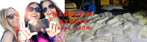 дурь Аркадак