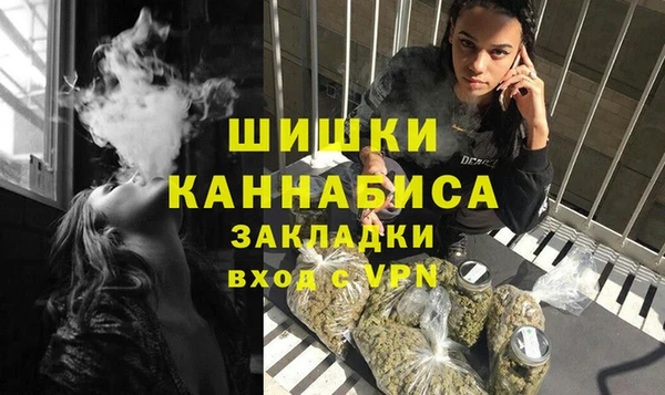 бошки Арсеньев