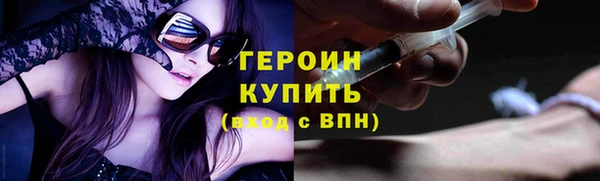бошки Арсеньев