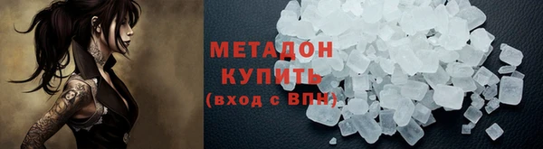 бошки Арсеньев