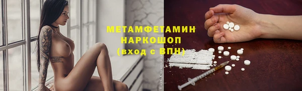 дурь Аркадак