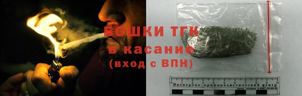 COCAINE Армянск