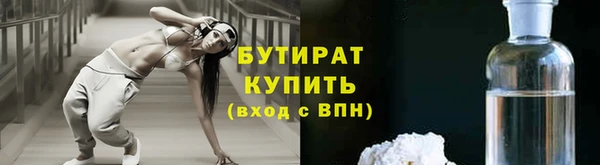 дурь Аркадак