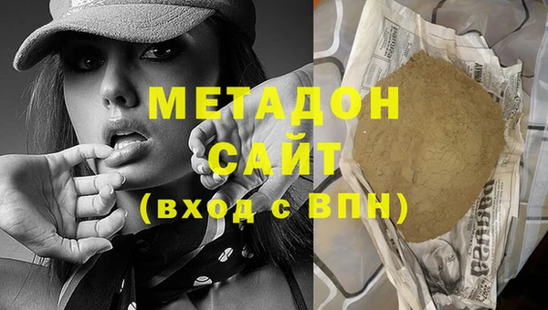 бошки Арсеньев