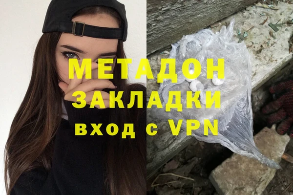 бошки Арсеньев
