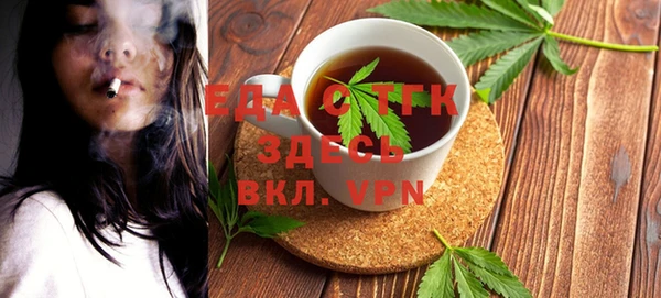 COCAINE Армянск