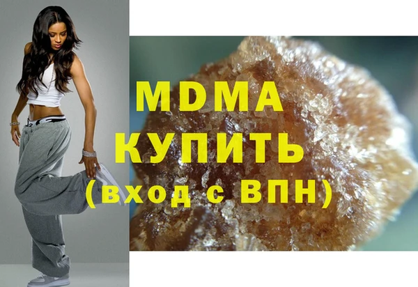 дурь Аркадак