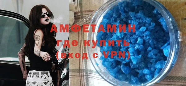 дурь Аркадак