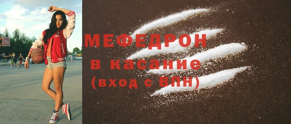 бошки Арсеньев