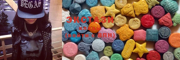 COCAINE Армянск