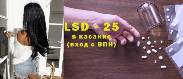 бошки Арсеньев
