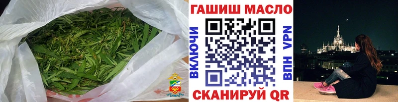 Дистиллят ТГК вейп с тгк  Купить где  Мариинск 